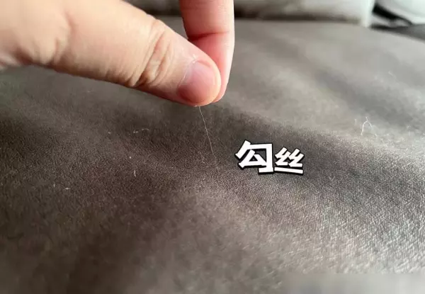 2024年沙发品牌推荐家用沙发怎么选真皮布艺实木科技布哪个材质的沙发好(2)