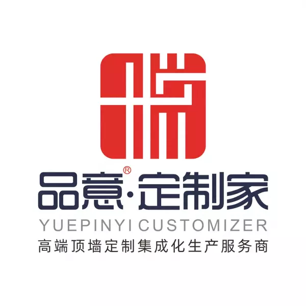 集成墙板品牌十大排名(1)