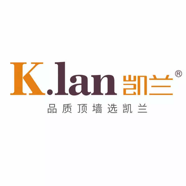集成墙板品牌十大排名(2)