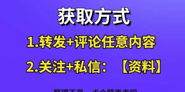 家装电工需要什么样的电工证(9)