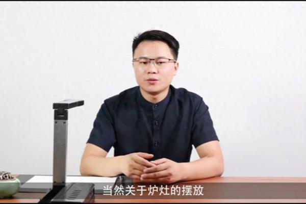 坐乾向巽的阳宅灶位应选哪里?.