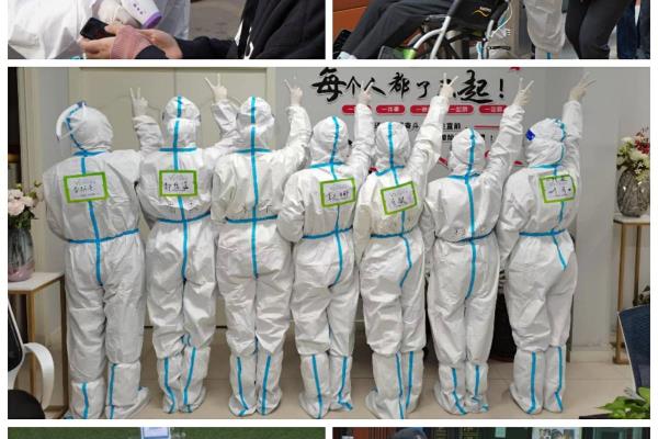 万科蓝山属于哪个街道.