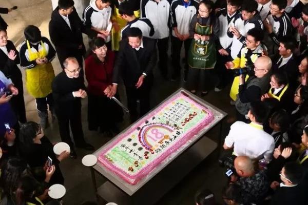 北京四中房山分校是高中还是初中.