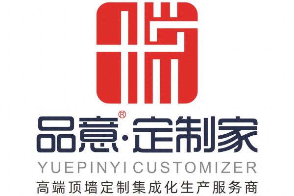 集成墙板品牌十大排名.