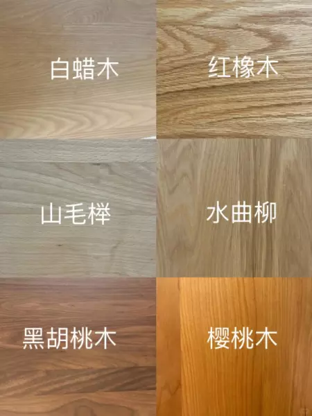 木地板厚度1.2跟1.5哪个好(13)