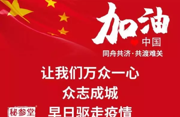 开空调能抽烟吗有影响吗(4)
