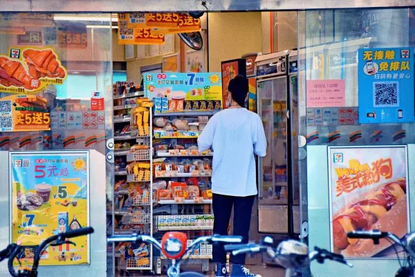 深圳的面积有多大多少平方千米(22)