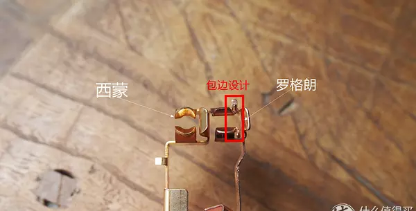 西门子四芯网线水晶头接法(123)