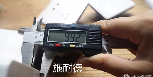 西门子四芯网线水晶头接法(19)