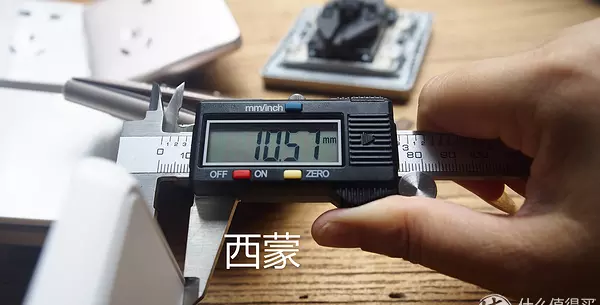 西门子四芯网线水晶头接法(40)