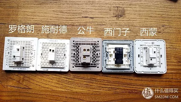 西门子四芯网线水晶头接法(47)