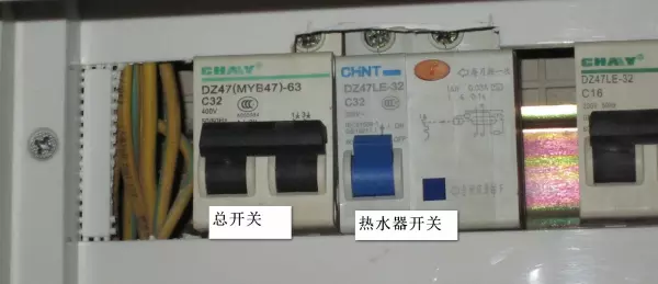 热水器漏电怎么办?哪些原因所致跳闸(2)