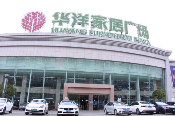 附近窗帘店地址在哪里.