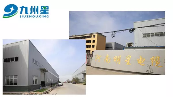 bv电线和bvr电线区别是什么(2)