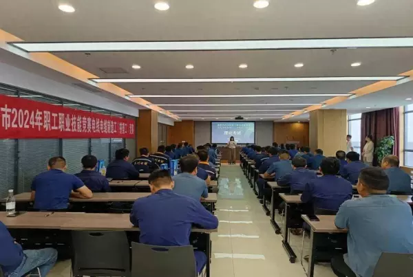 昆明电线一厂和昆明电缆集团是一家吗(1)