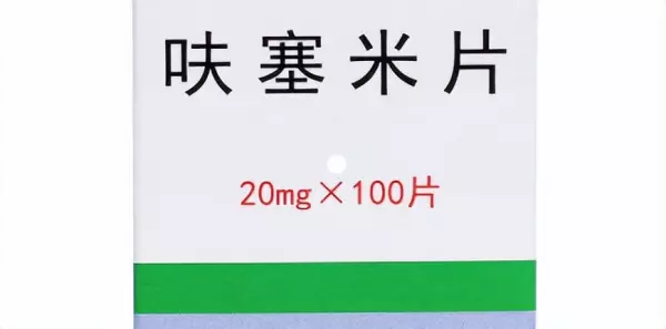阿贝尼奈的作用与功效(2)