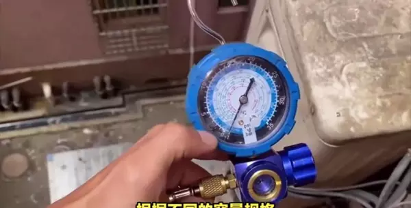 冰箱加氟多少钱一次正常(2)