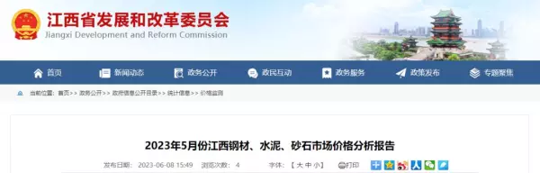 碎石多少钱一吨现在价格(1)
