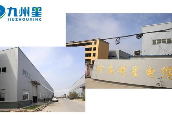 bv电线和bvr电线区别是什么.