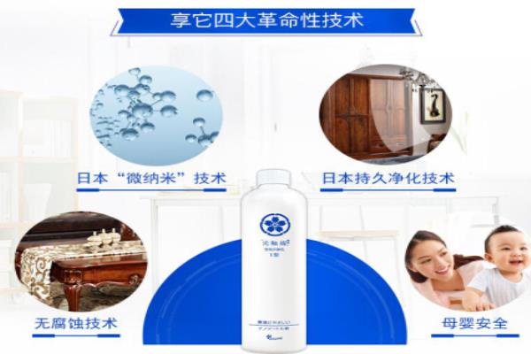 酒精可以除甲醛吗有效果吗.