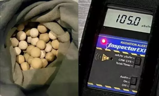 火山石有辐射吗可以佩戴吗有毒吗(4)