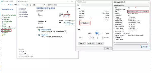 西门子smart200通讯接口怎么设置(2)