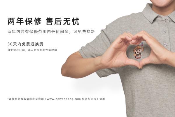 天地锁是什么意思网络用语.
