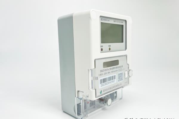电表怎么算多少钱26598电费.