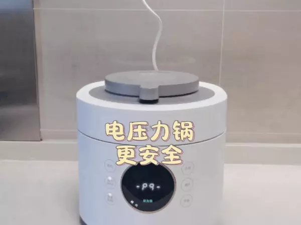 压力锅内最高水温为什么是120度(2)