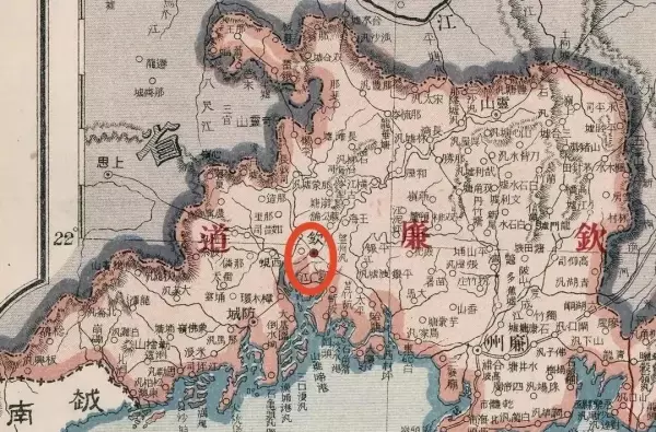 钦州拼音怎么写的拼音怎么读啊(2)