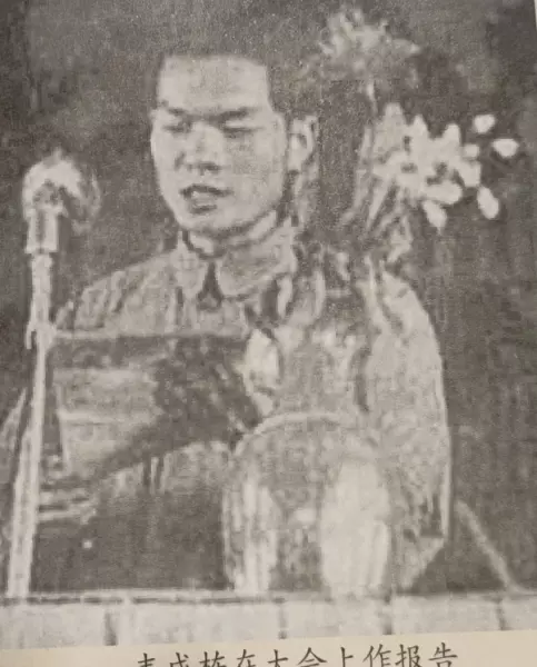 钦州拼音怎么写的拼音怎么读啊(4)