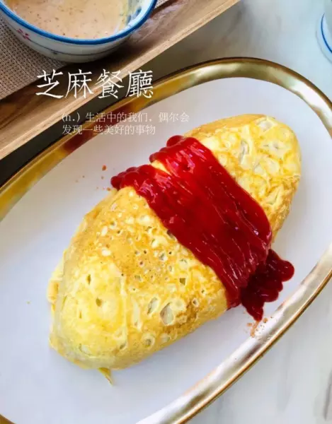 日式餐厅淋上照烧汁的简餐叫什么(5)