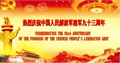虚光对射击的影响如何修正(1)