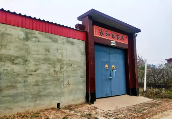 农村院子大门开在西南有什么讲究(5)