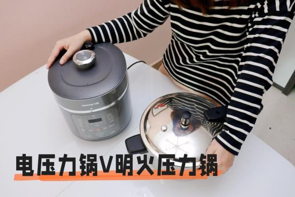 压力锅内最高水温为什么是120度.