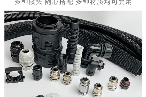 金属软管规格型号用什么字母表示.