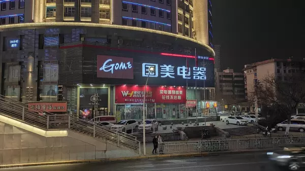 网上厨房电器和实体店有区别吗(2)