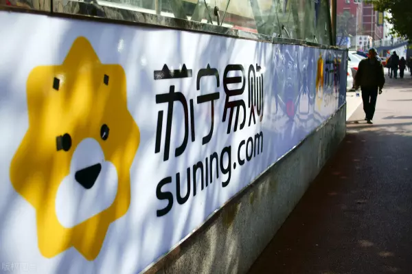 网上厨房电器和实体店有区别吗(3)