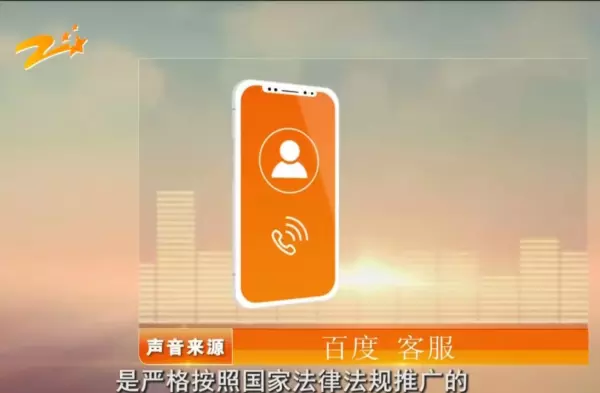 专业通马桶的有没有电话多少钱(5)