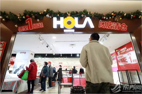 特力屋全部撤出中国市场了吗(1)