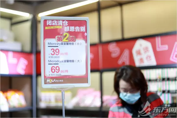 特力屋全部撤出中国市场了吗(3)