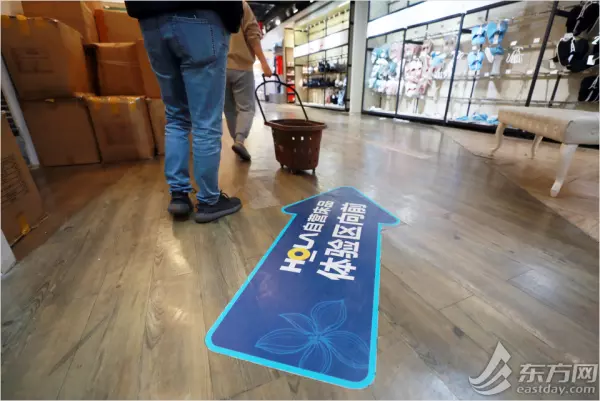 特力屋全部撤出中国市场了吗(4)