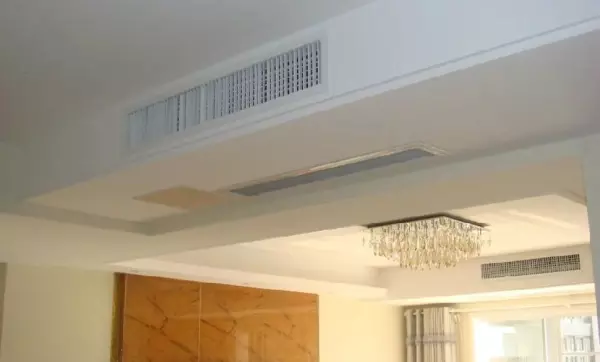 中央空调开关被锁住了怎么解锁(1)