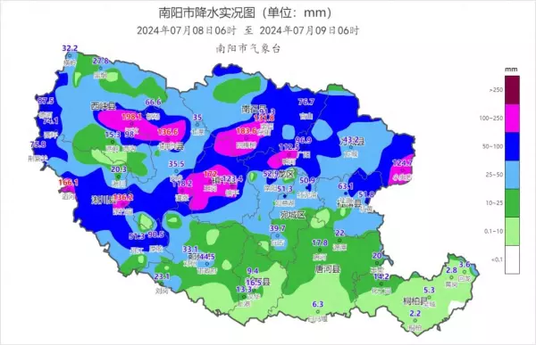 七里坪天气预报15天查询最新消息(1)