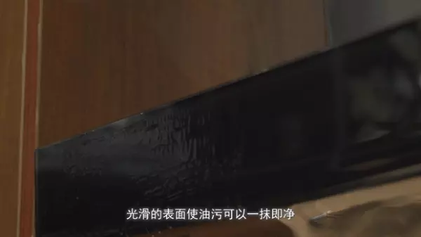 万和油烟机怎么样质量好不好(4)