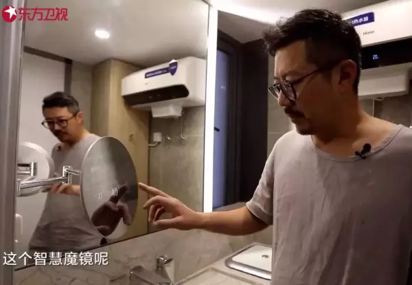 孙建亚设计师的豪宅在哪里(19)