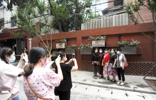 420厂是国企还是央企(6)
