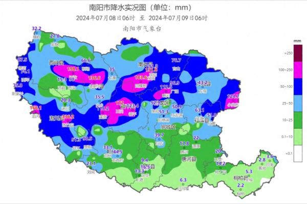 七里坪天气预报15天查询最新消息.