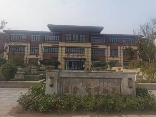 阳光团购网正规吗可靠吗(1)