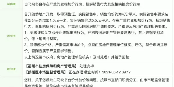 书台是什么意思(3)